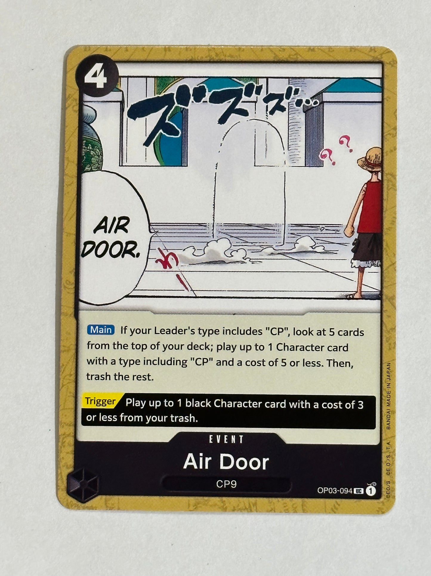 One Piece TCG Event Air Door OP03-94 Pillars of Strength English