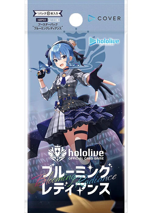 *Pre-Order Hololive Official Card Game Blooming Radiance Booster Pack Box TCG JAPAN