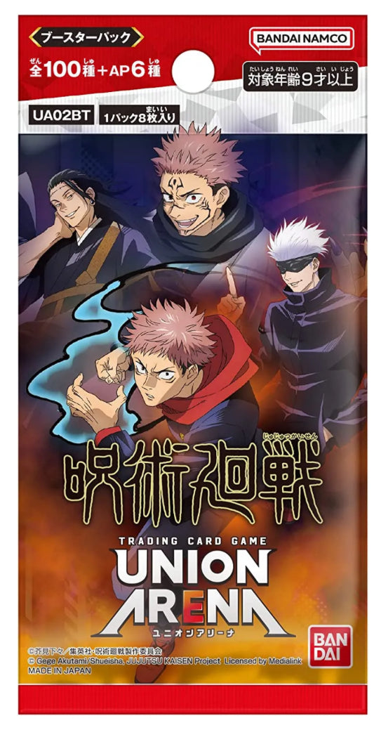 Union Arena - JUJUTSU KAISEN TRADING CARDS BOOSTER BOX - English (preorder)