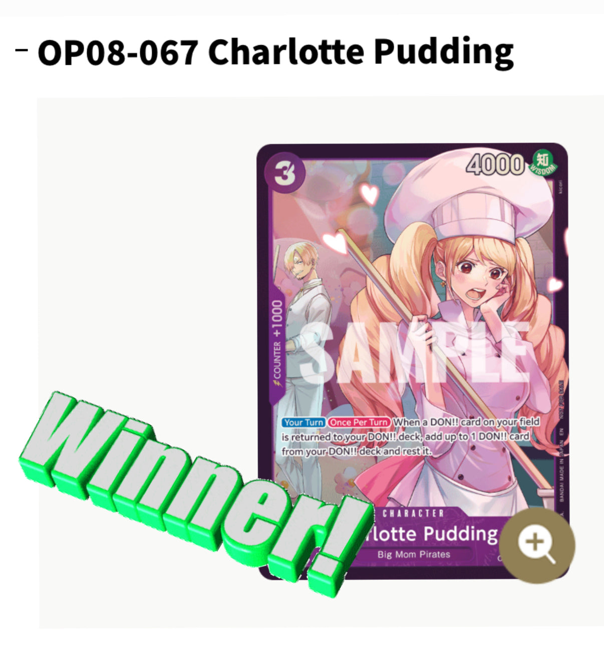 ONE PIECE CARD GAME Treasure Cup