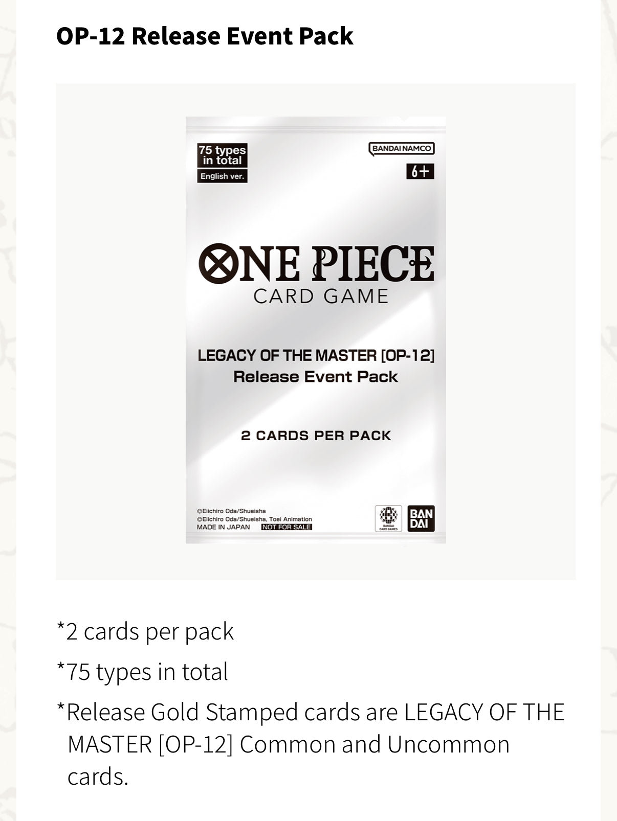 ONE PIECE CARD GAME OP-12 Release Event