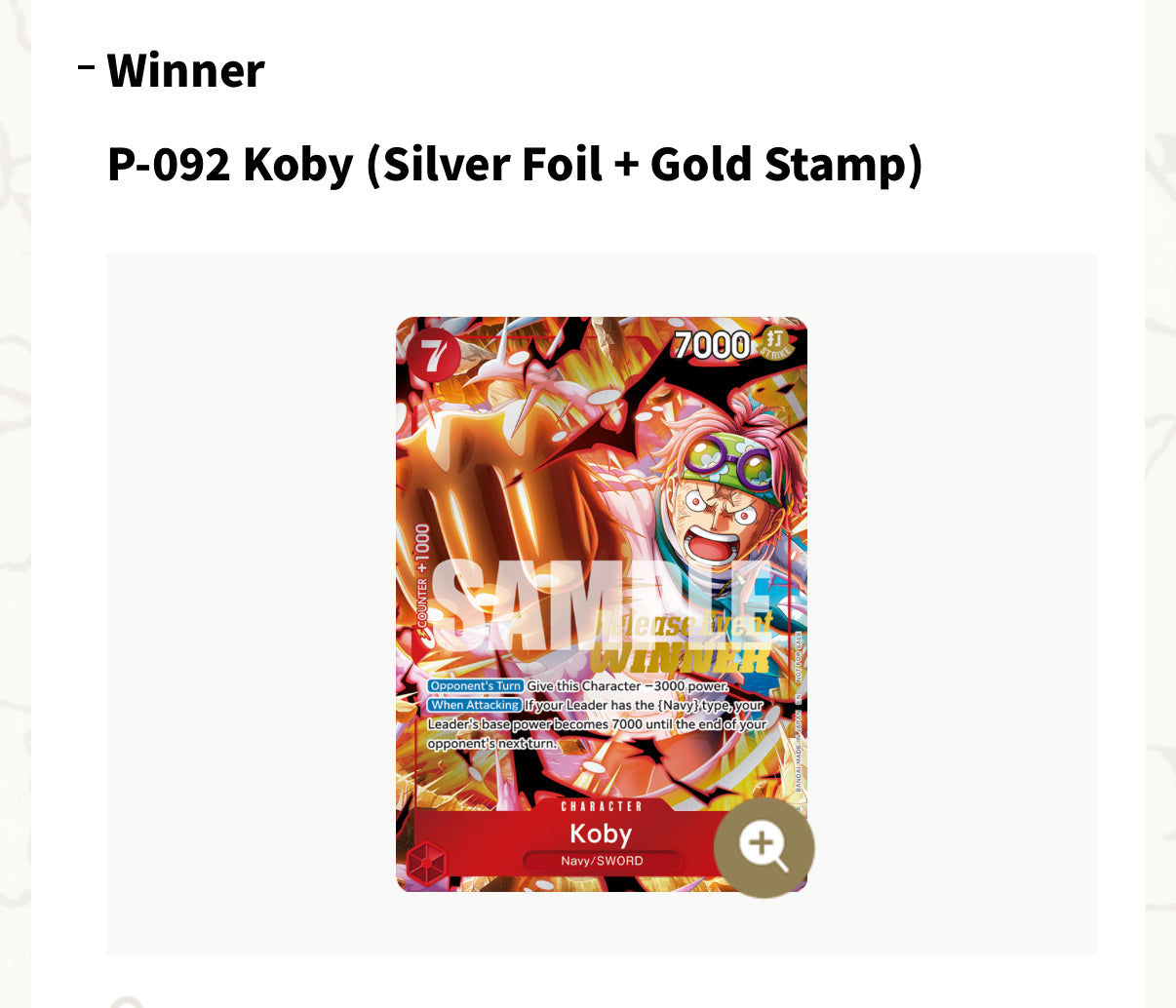 ONE PIECE CARD GAME OP-12 Release Event