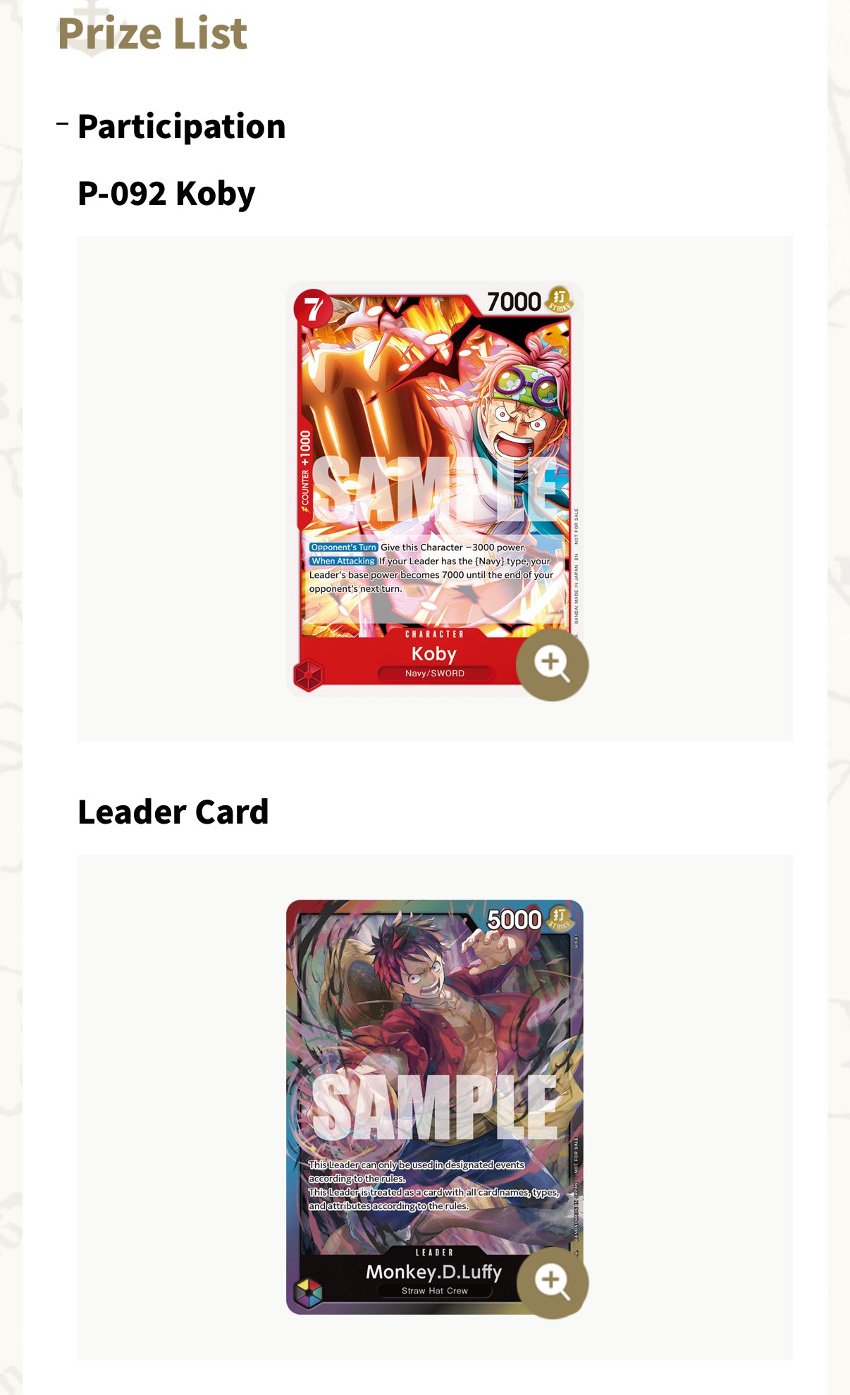 ONE PIECE CARD GAME OP-12 Release Event
