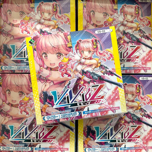 Vividz Booster Pack Vol.2 - Cyber : Extend - Box