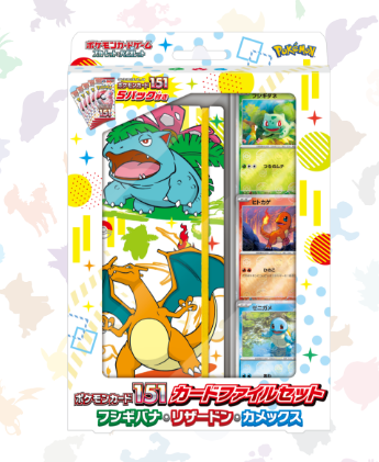 Pokémon Trading Cards: Japanese Scarlet & Violet