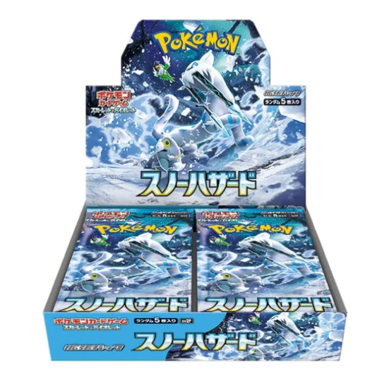 Snow Hazard Scarlet & Violet Booster Box -Japanese sv2p