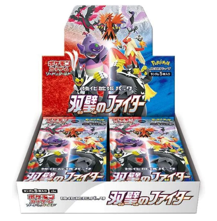 POKÉMON - S5A MATCHLESS FIGHTERS JAPANESE BOOSTER BOX