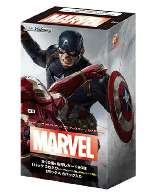 Weiss Schwarz Premium Booster Box: Marvel - 6 Packs - Japanese
