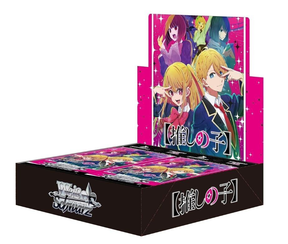 Weiss Schwarz Oshi no Ko Booster Pack Box TCG