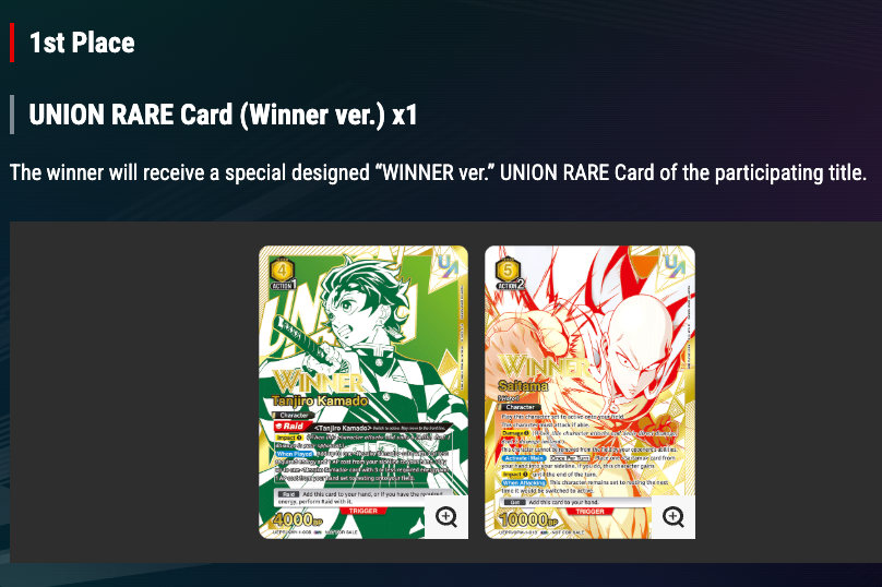 UNION ARENA RARE BATTLE 2025 March : Demon Slayer / One Punch Man