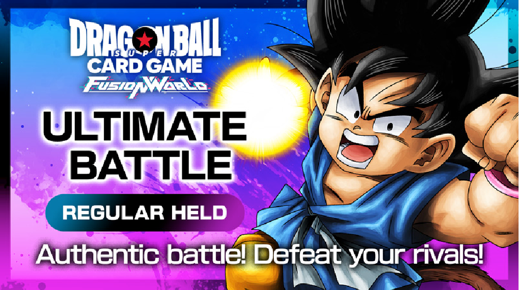 Dragon Ball Ultimate Battle 2024 Vol.3
