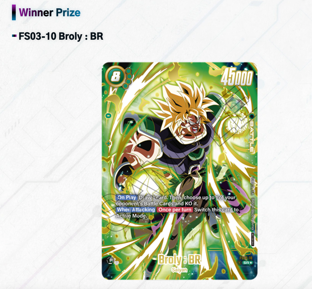 Dragon Ball Ultimate Battle 2024 Vol.3