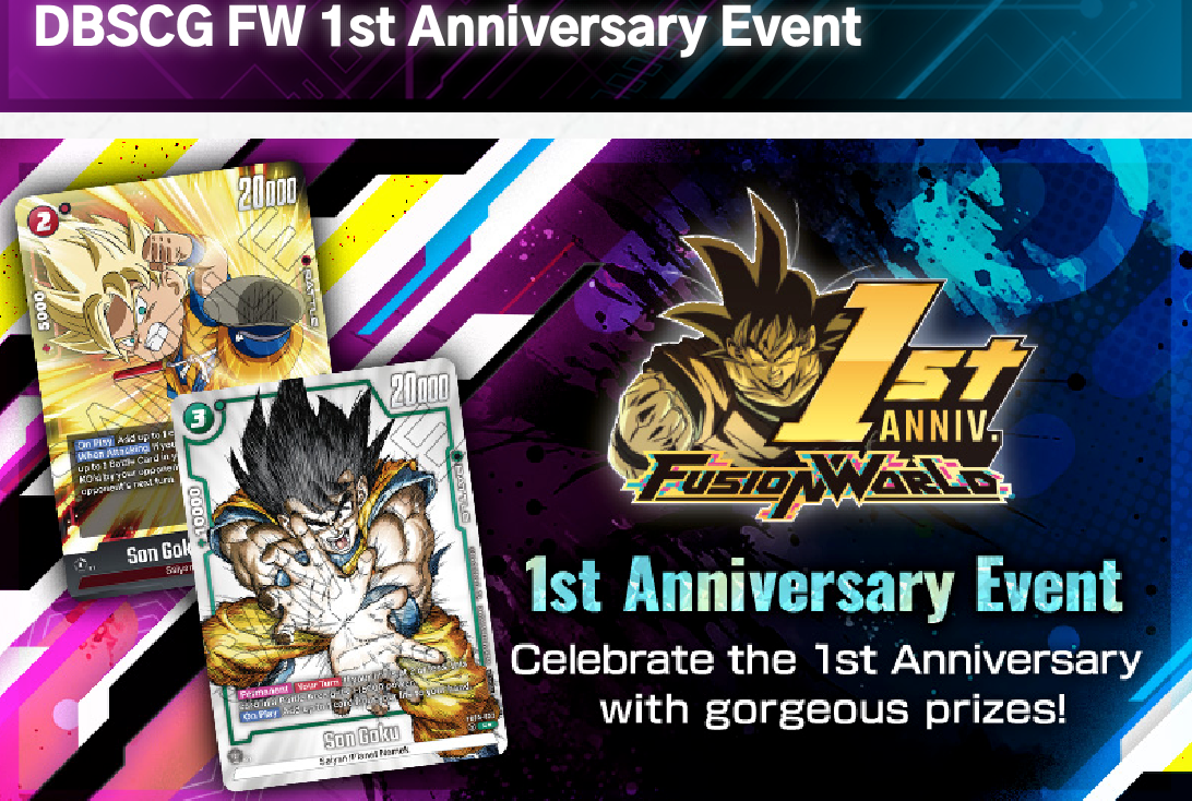 DBSCG FW 1st Anniversary Event Feb