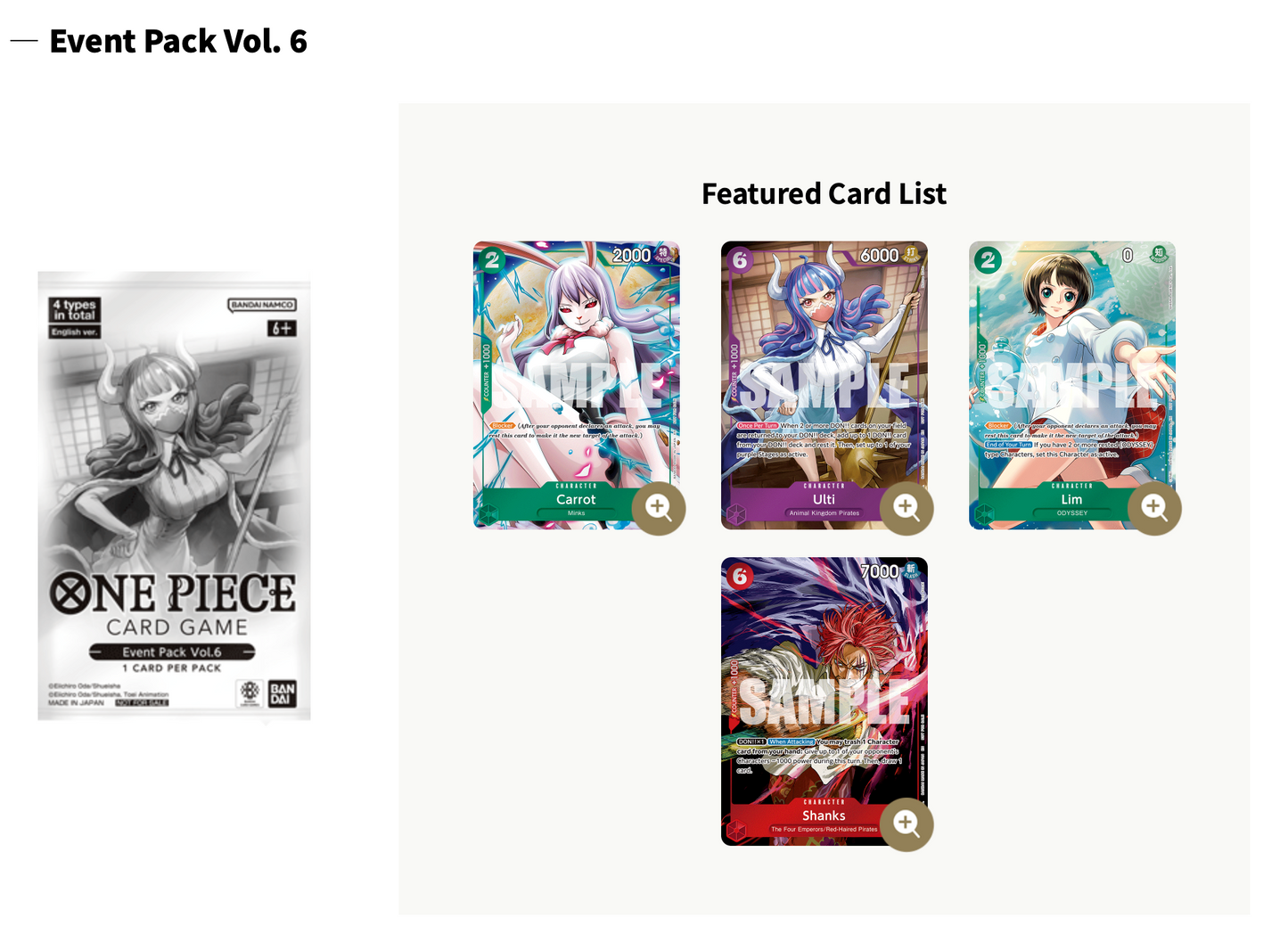 ONE PIECE CARD GAME Store Treasure Cup Fri. November 21, 2025 05:00 PM
