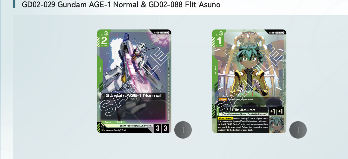 GUNDAM CARD GAME GD02 Release Event (Sat. October 25, 2025 02:30 PM)