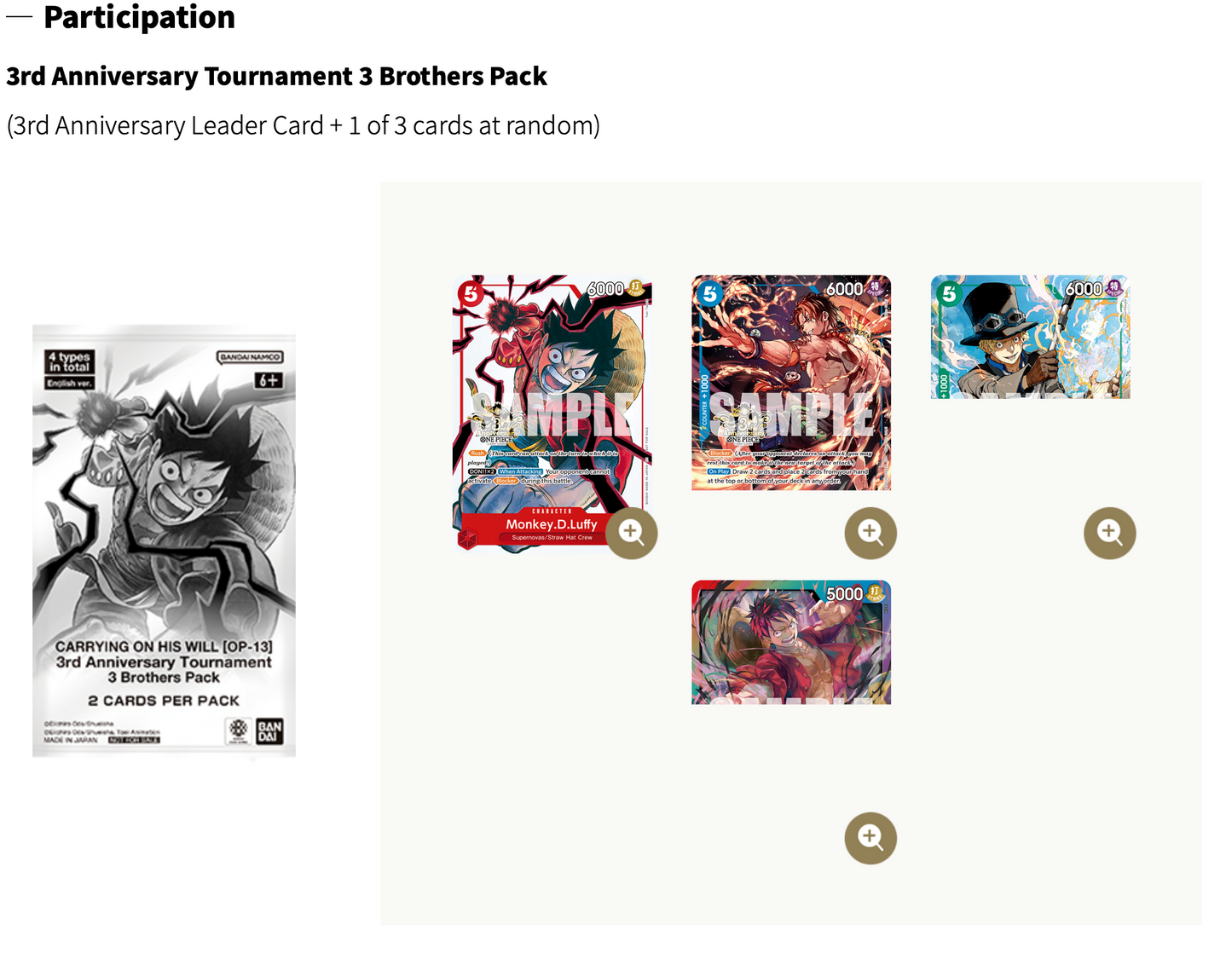 ONE PIECE CARD GAME 3rd Anniversary Event (OP-13 Release Event)