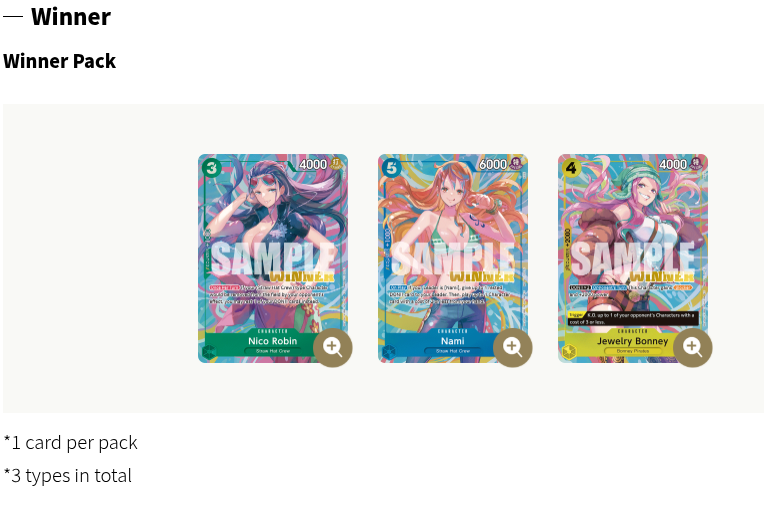 One Piece Store Tournament Heroines Battle Eb-04 Feb 27 5pm