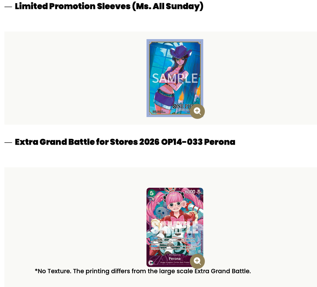 ONE PIECE CARD GAME Extra Grand Battle for Stores 2026 September-October