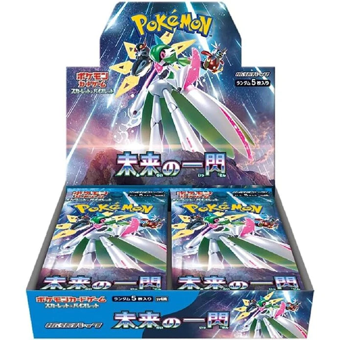 Pokemon Card Game Scarlet & Violet Booster Pack Future Flash BOX Japanese sv4M