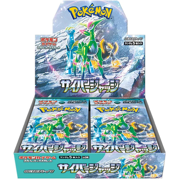 Pokemon Scarlet & Violet Booster Pack Cyber Judge BOX sv5M
