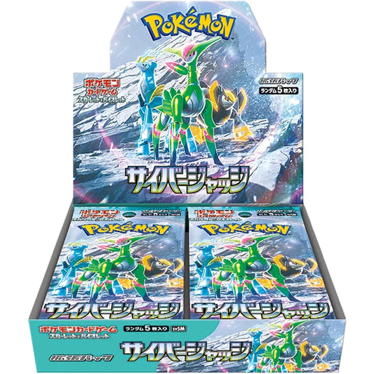 Pokemon Scarlet & Violet Booster Pack Cyber Judge BOX sv5M