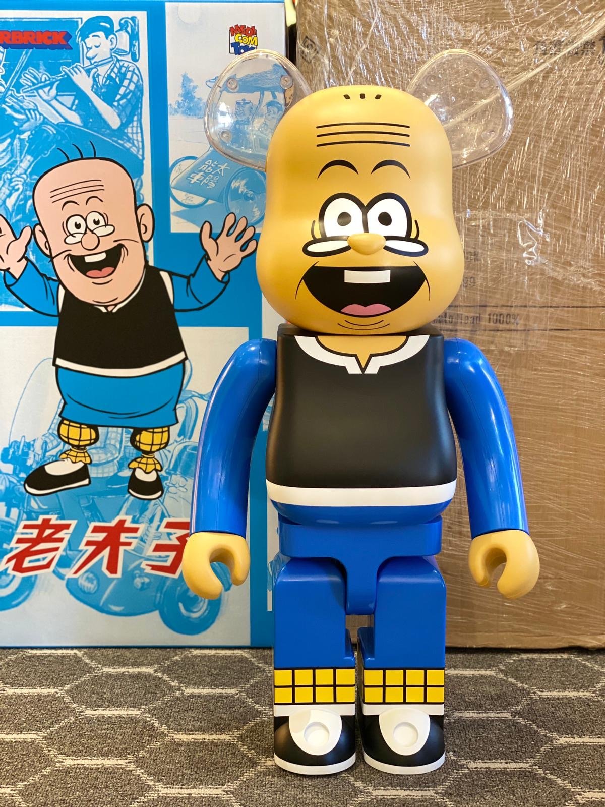 Medicom x Milk OLD MASTER Q's BIG POTATO "大蕃薯" 1000% BE@RBRICK