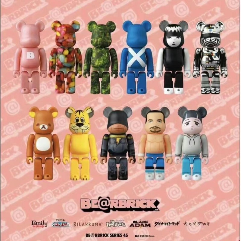 Be@rbrick Series 42 Blind Box