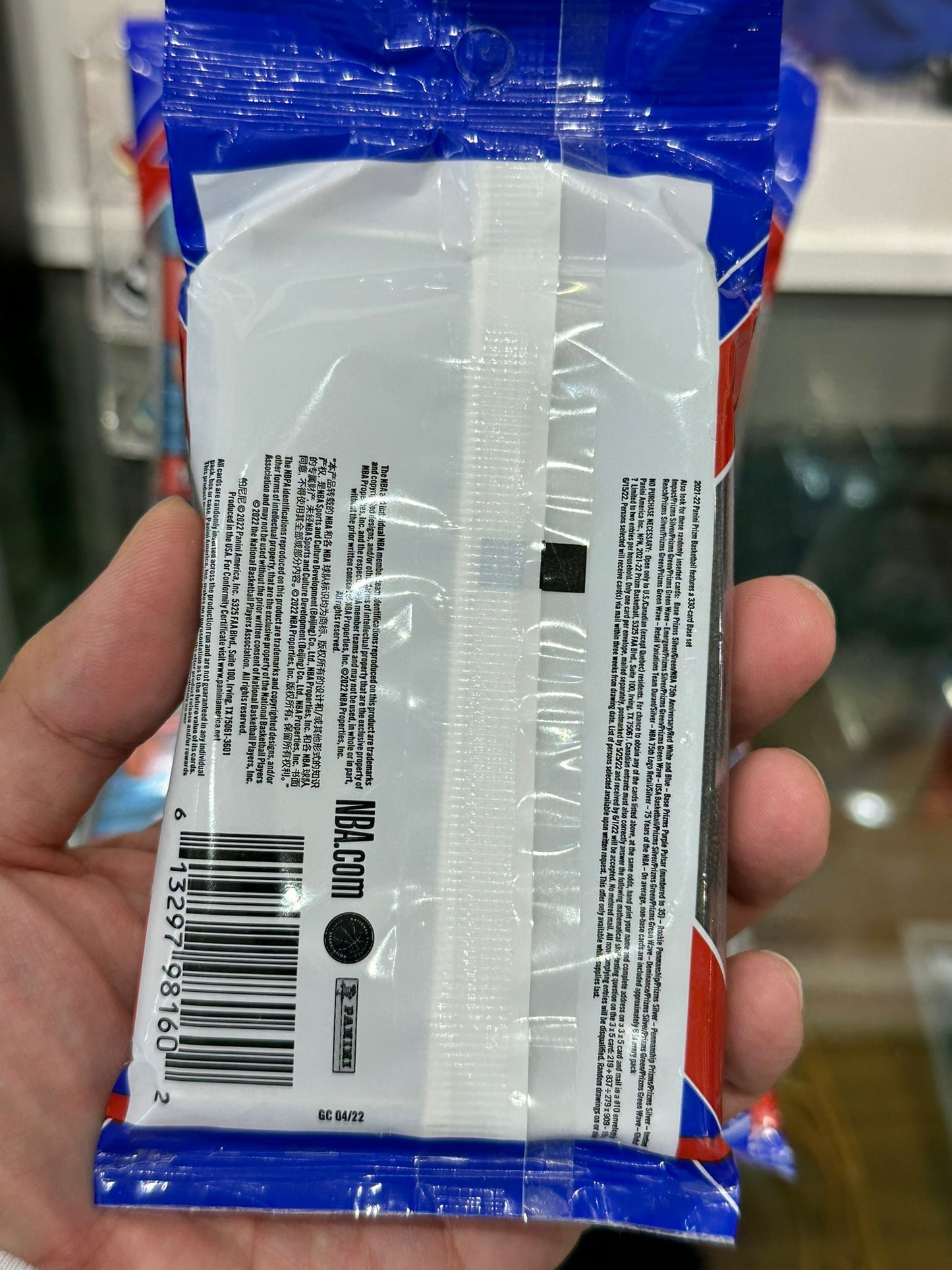 2021-22 Prizm basketball Cello pack