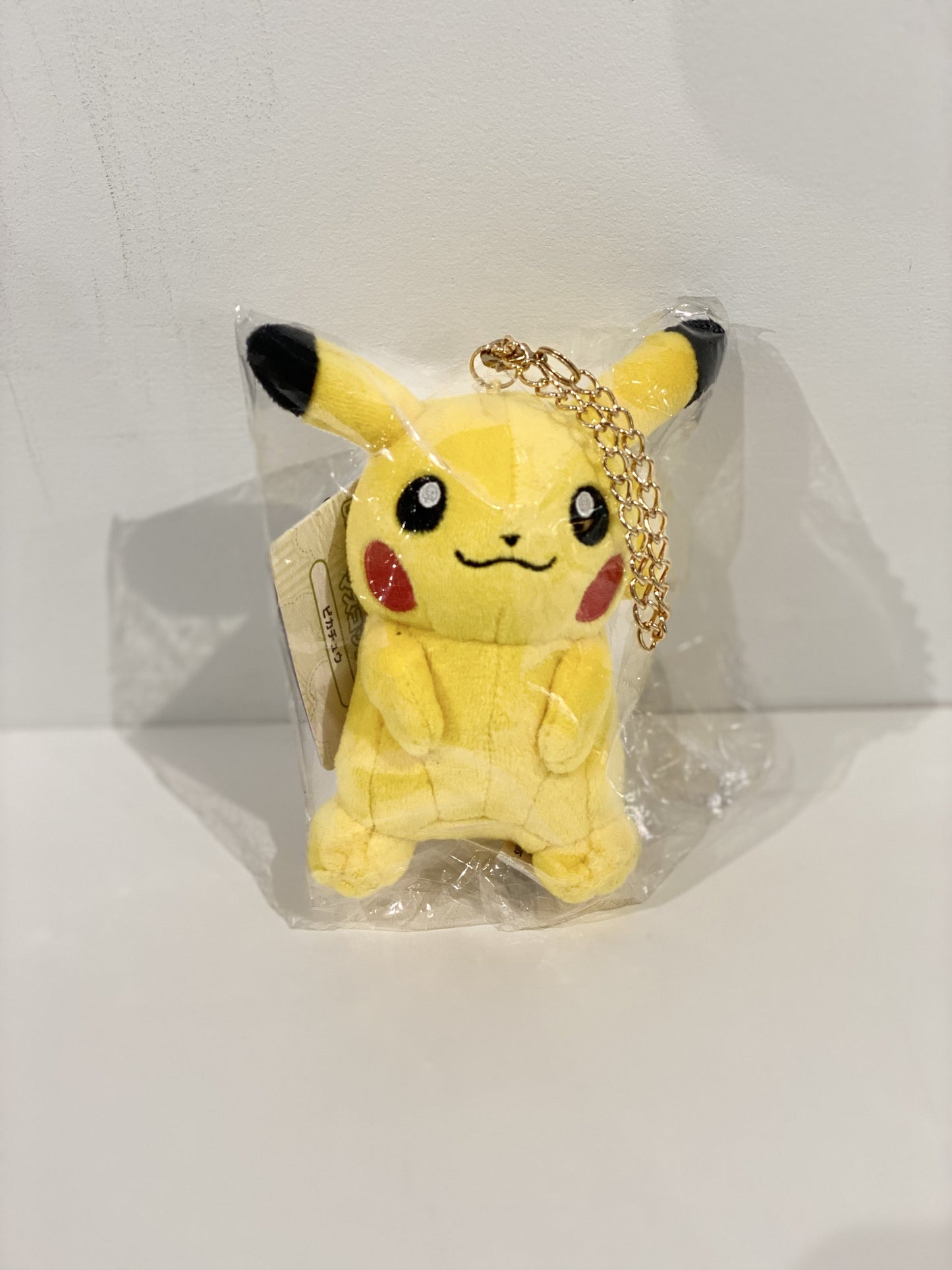Pokemon Pikachu Keychain