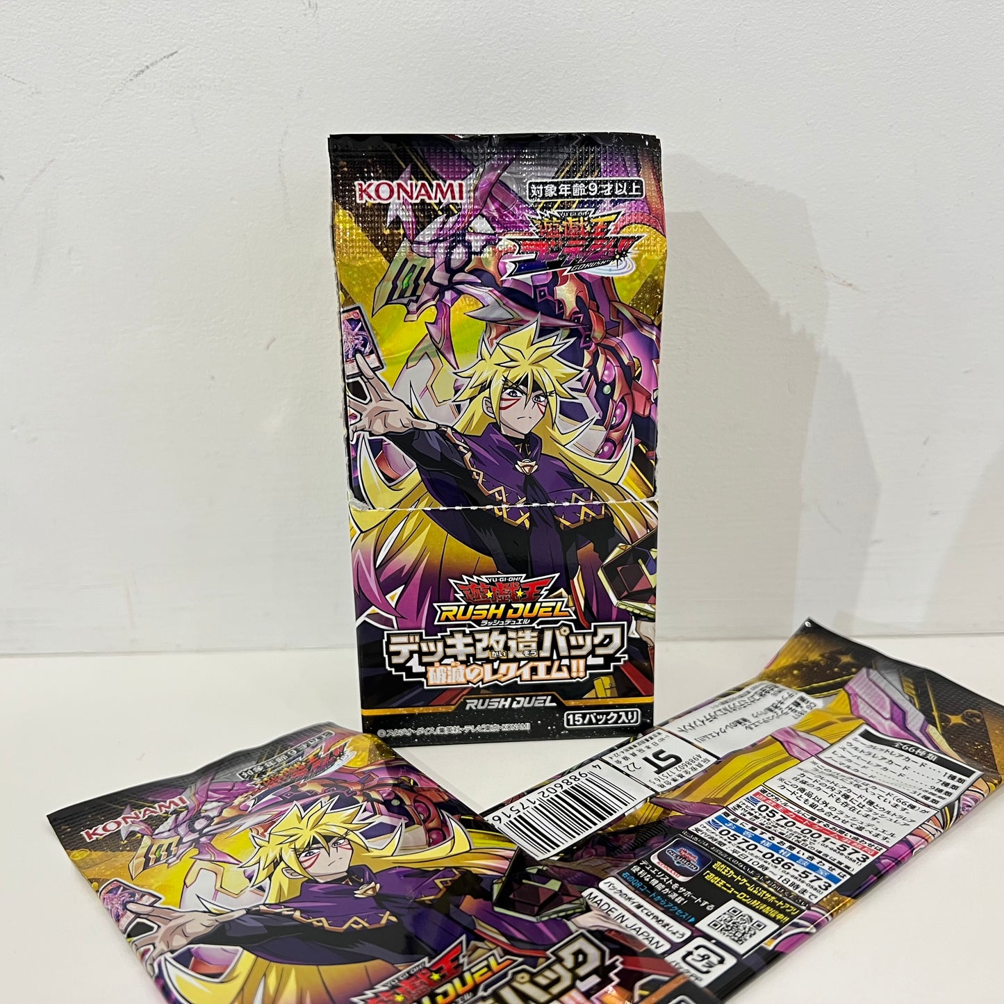 Yu-Gi-Oh! TCG Rush Duel Deck Modification Pack Requiem of Destruction Box JP