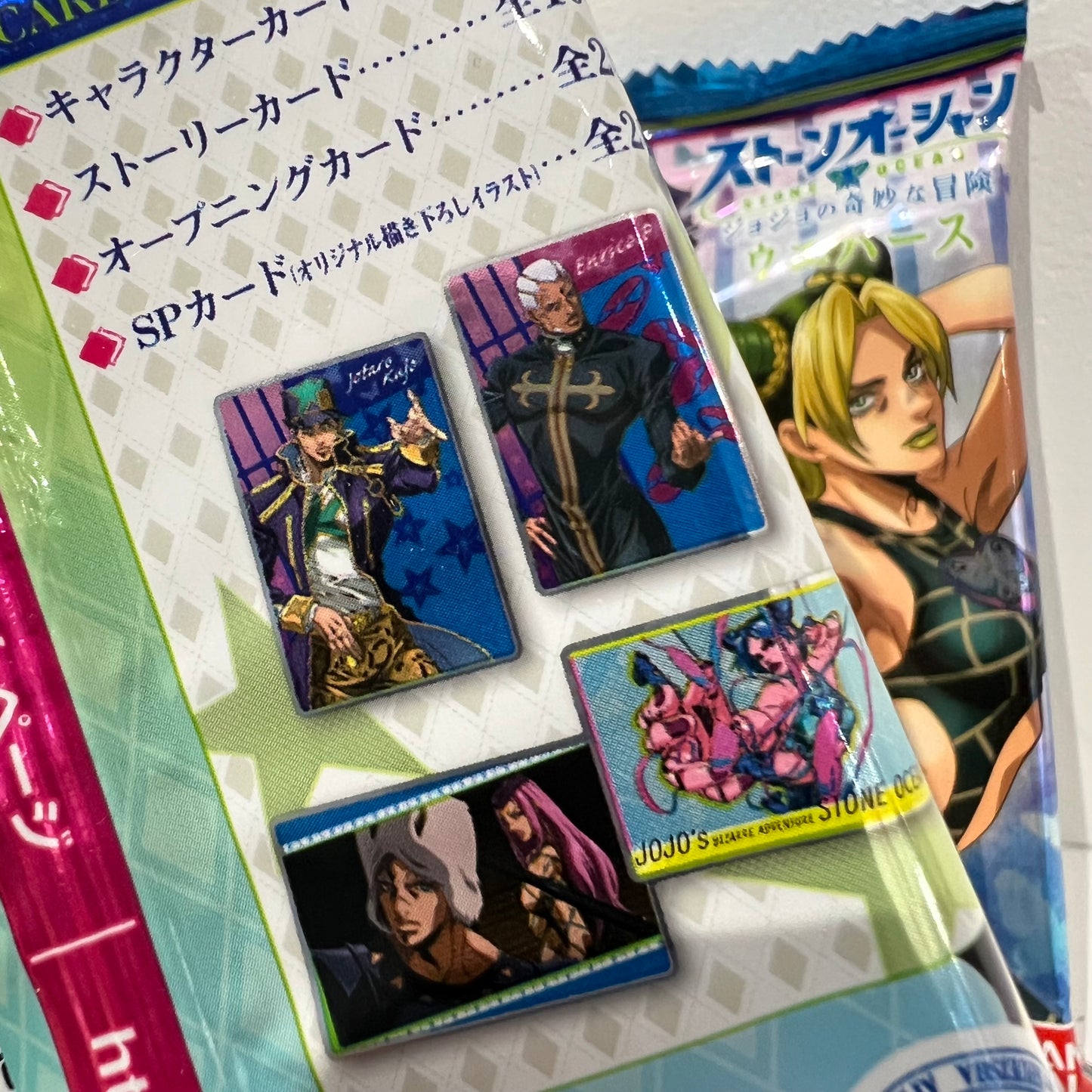 JoJo 's Bizarre Adventure Sticker and Wafer pack