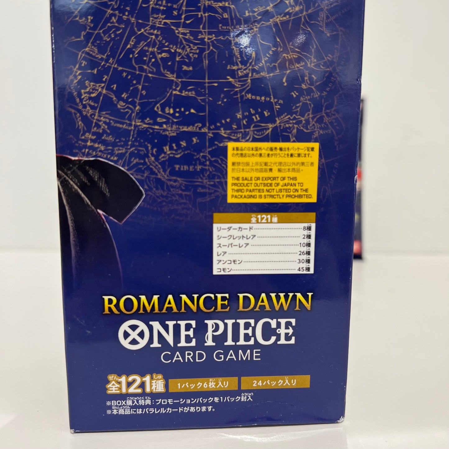 One Piece Card Game (op01) jp