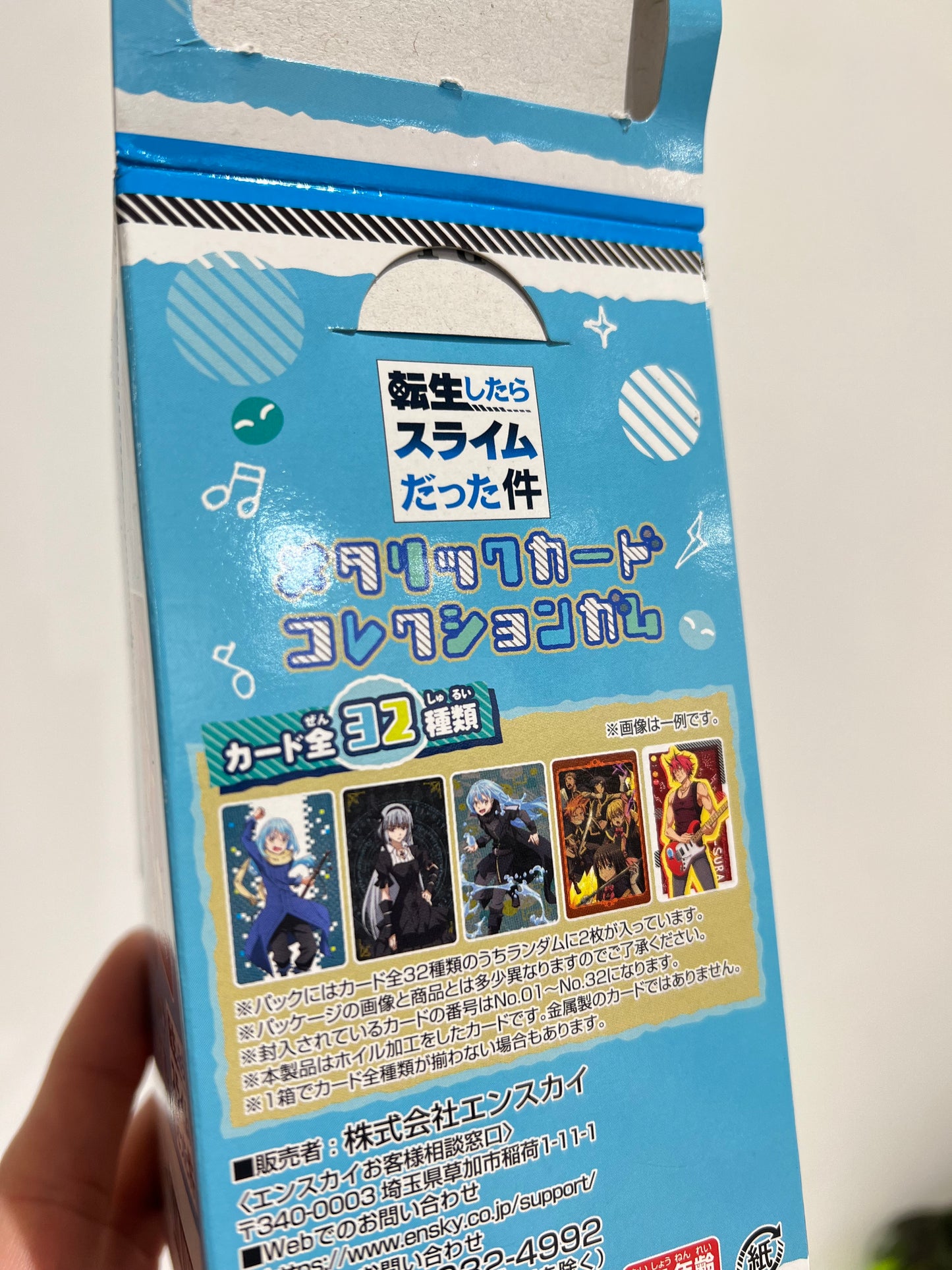 That Time I Got Reincarnated As A Slime Card Pack JP