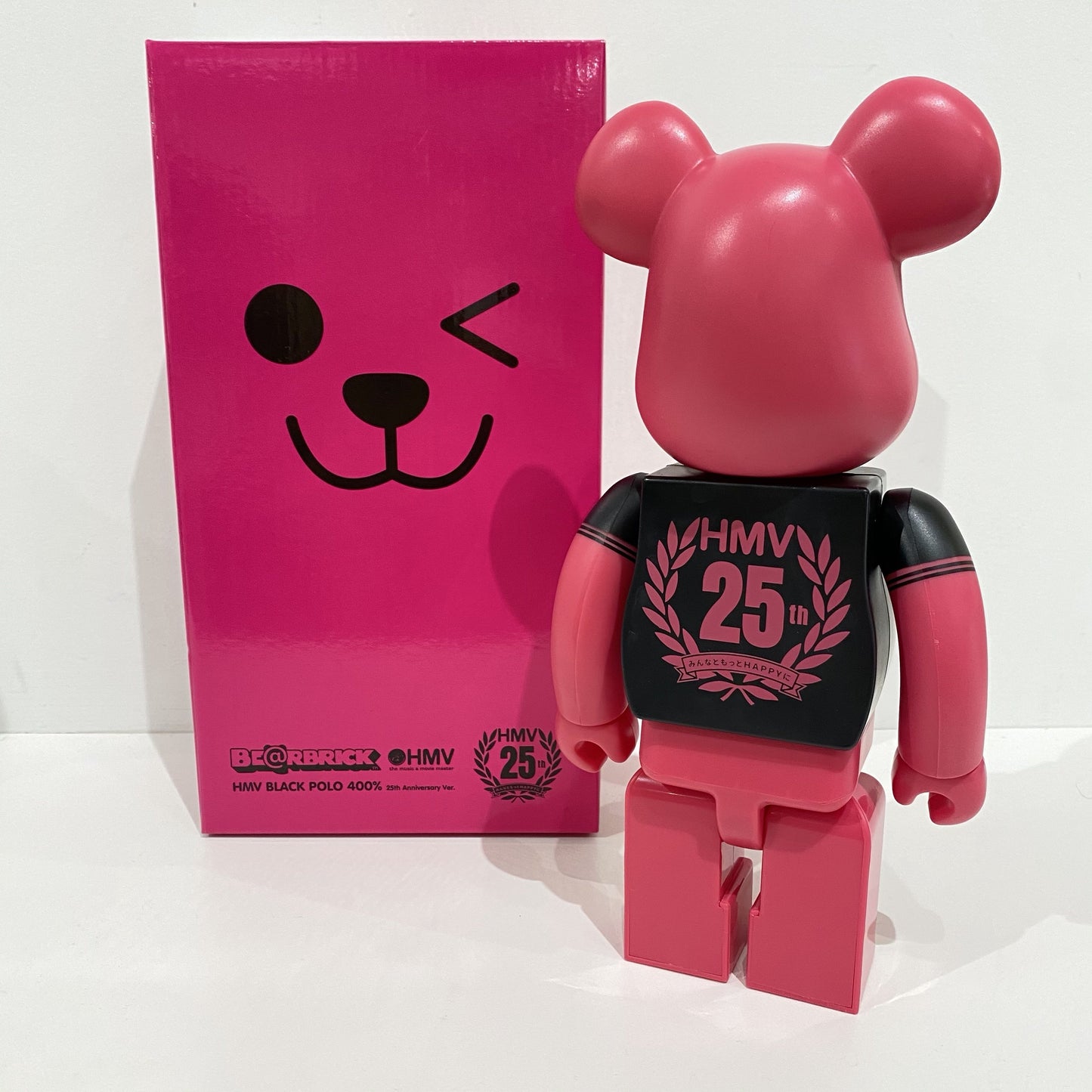 Be@rbrick HMV Black Polo 25th Anniversary Ver. 400%