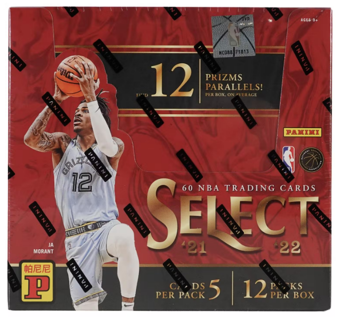 2021/22 Panini Select Basketball Asia Tmall Box