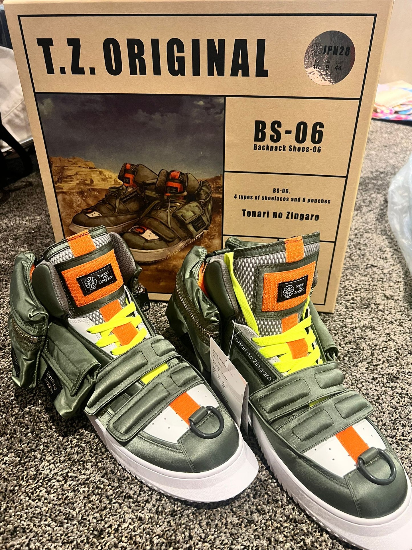 Takashi Murakami x Porter ”BS – 06” T.Z. Original Sneakers