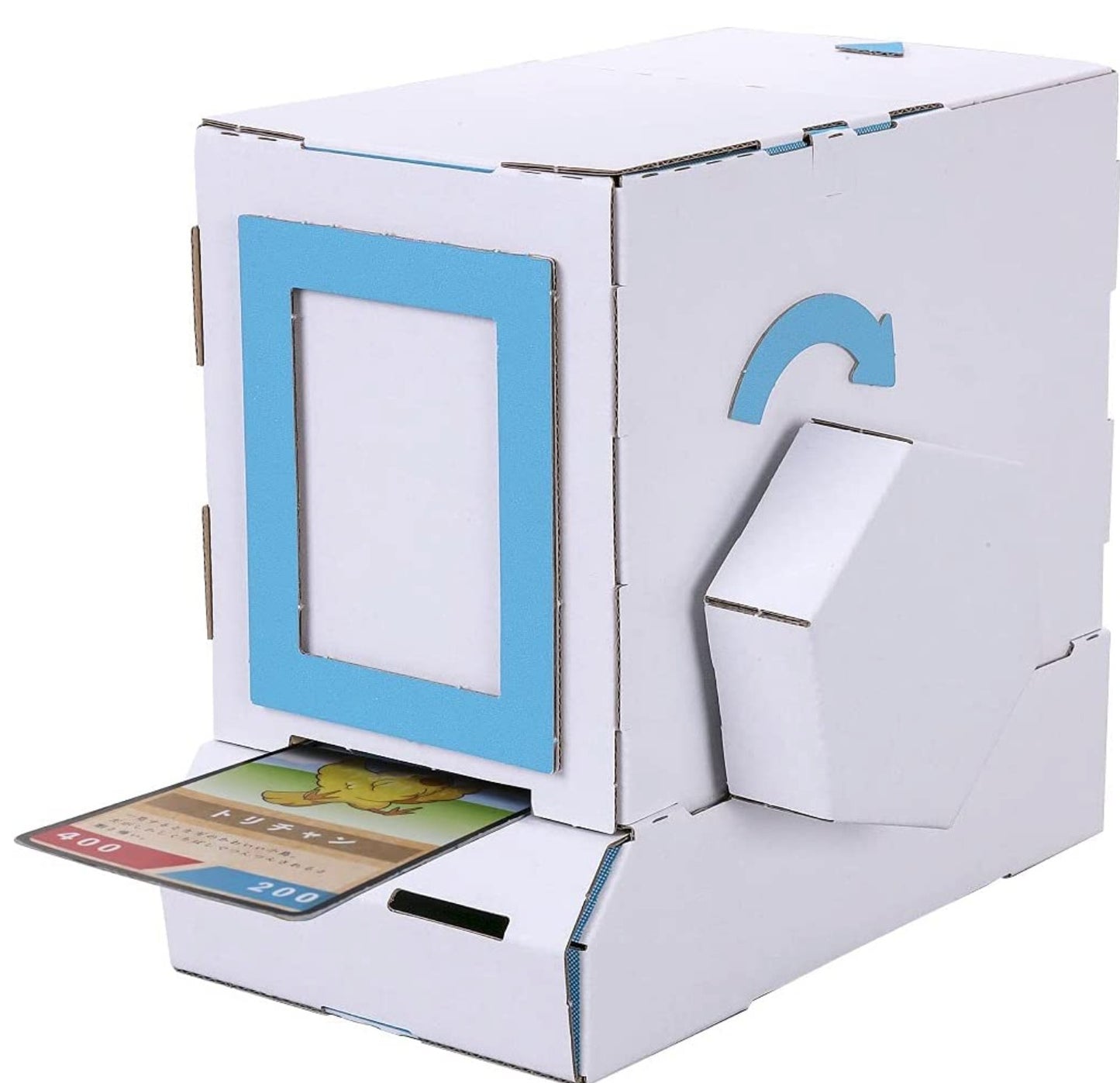 DIY Card vending Machine