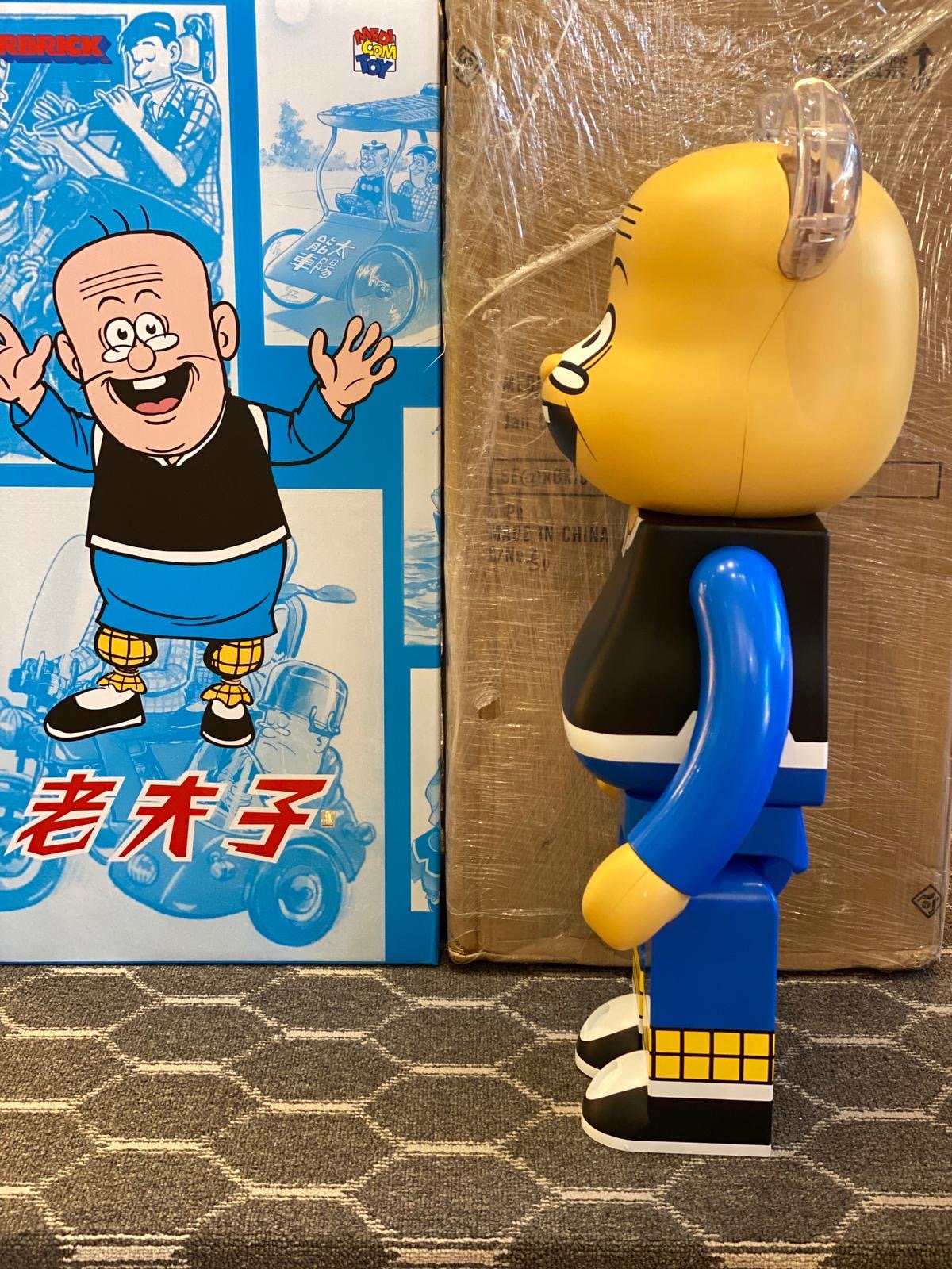 Medicom x Milk OLD MASTER Q's BIG POTATO "大蕃薯" 1000% BE@RBRICK