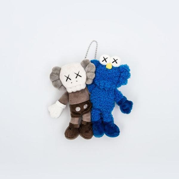 KAWS Seeing / Watching Limited Edition 5.5” Plush keychain