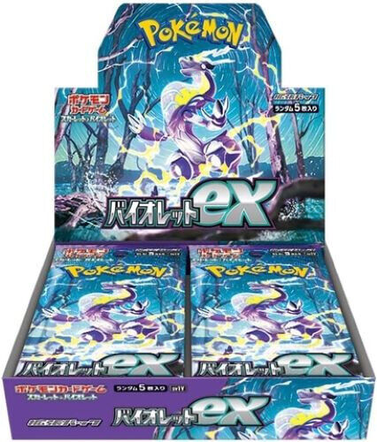 Pokemon Card Game TCG Scarlet & Violet Booster Box SV1V - Violet ex JP