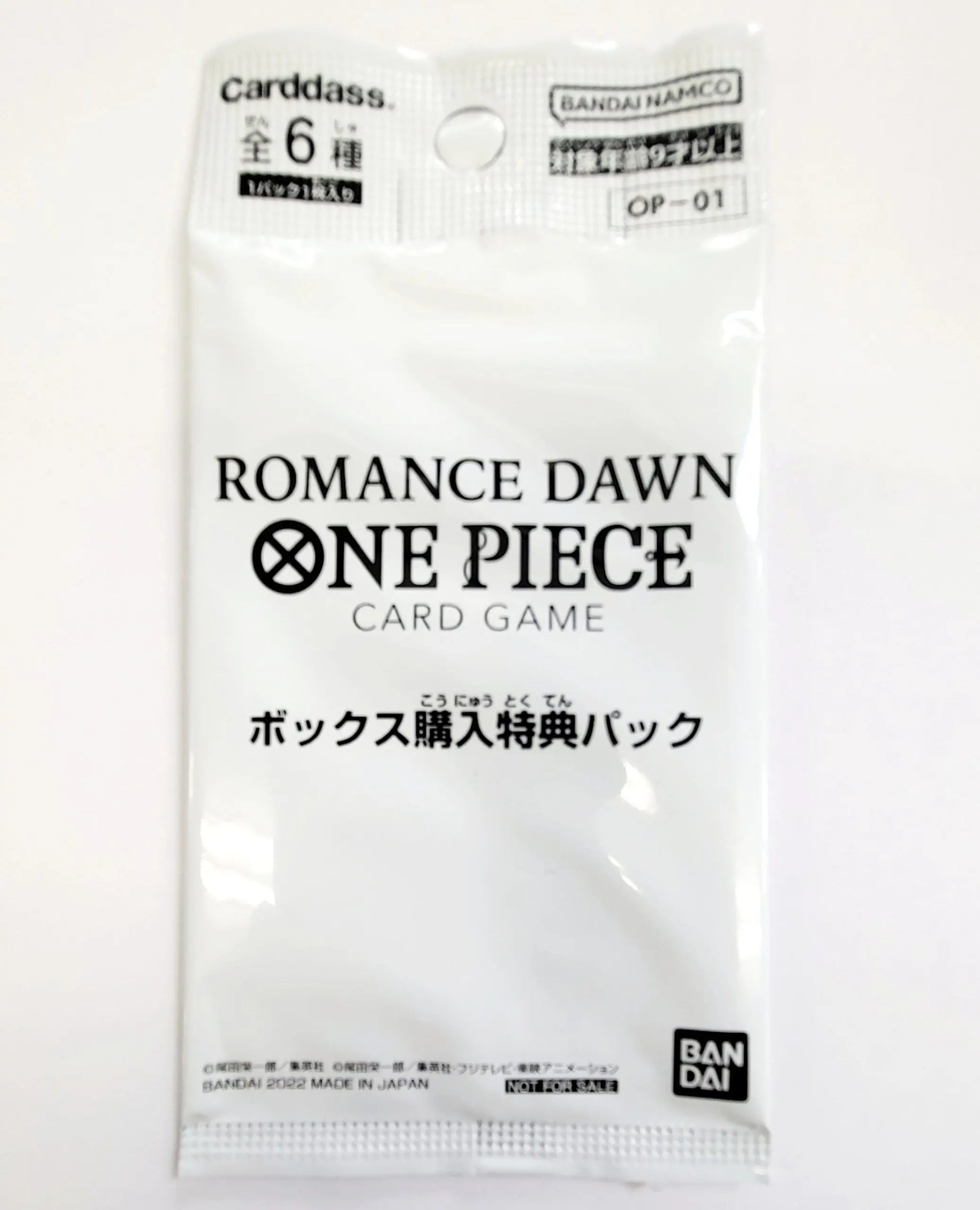 One Piece Card Game Romance Dawn Box Promotion Pack Japanese One Piece Card Game Romance Dawn Box Promotion Pack Japanese