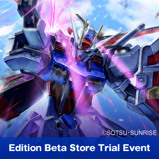 Gundam Card Game Edition Beta Store Trial Event