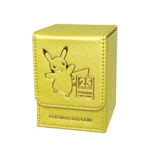 Pokemon Card Game Sword & Shield 25th ANNIVERSARY Deck Box