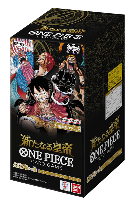 ONE PIECE New Emperor OP-09 Booster BOX