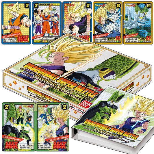 Dragon Ball Super Carddass Premium Edition Set Volume 2