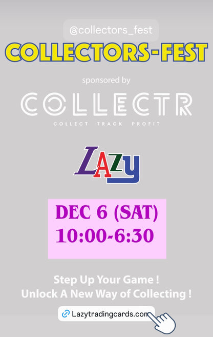 Dec 6 (Sat) : Collectors Fest @ Hotel Executive Vancouver Airport
