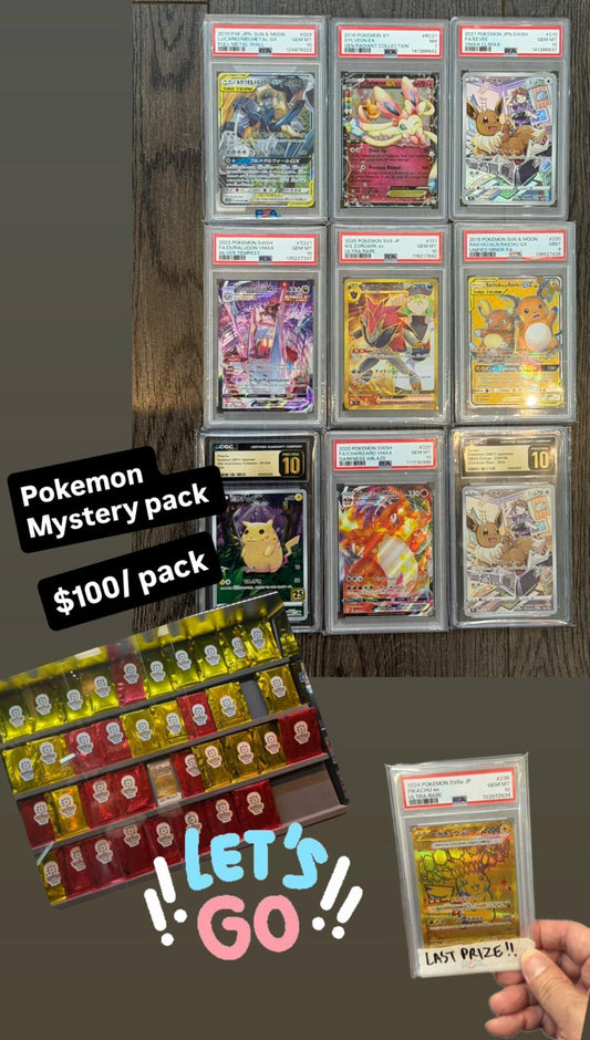 Pokémon Golden Envelope pull game !