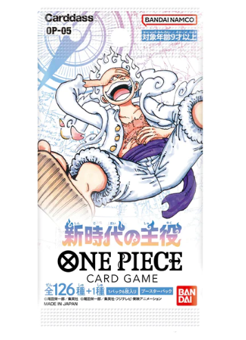 One Piece Card Game (op05)