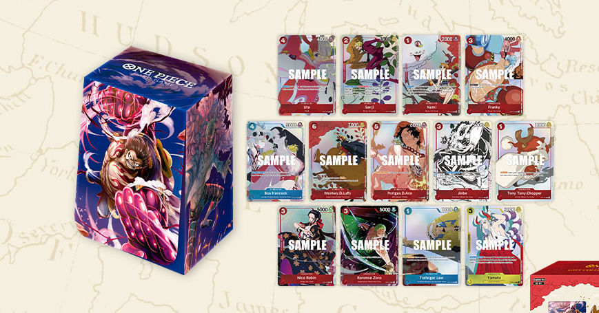 ONE PIECE CARD GAME - GIFT COLLECTION BOX 2023