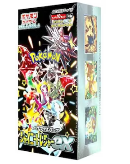 Pokémon TCG Scarlet & Violet High Class Pack Shiny Treasure ex Booster Box (Japanese)